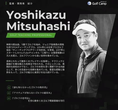 hand-first-master-reason