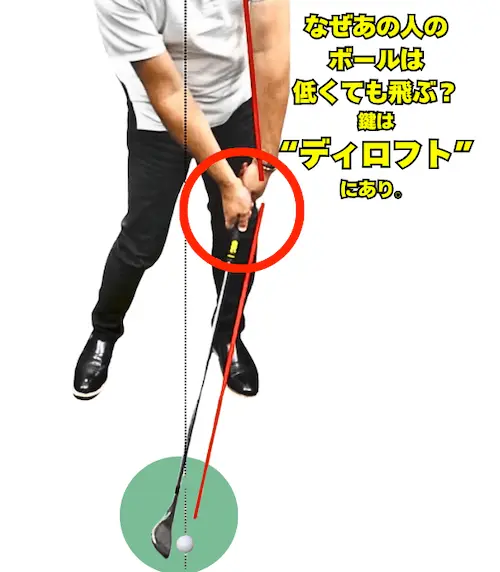 hand-first-master-reason