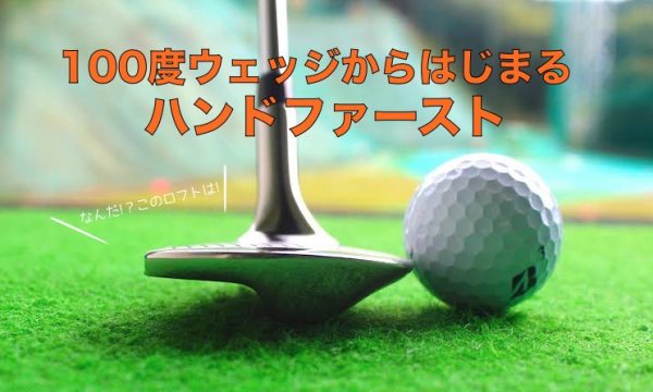 ツアープロスインガー クラブ ゴルフ スポーツ・レジャー ★新品