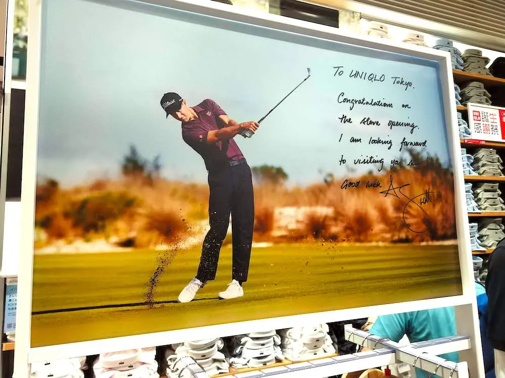 uniqlo-golf