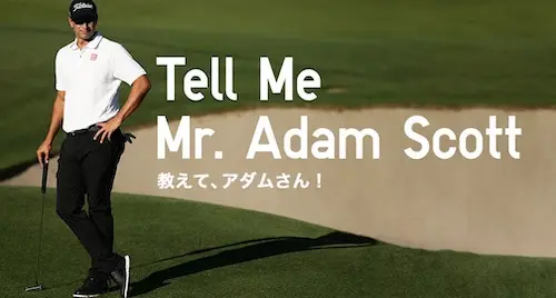 uniqlo-golf