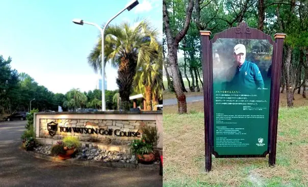 miyazaki-prefecture-golf-phoenix