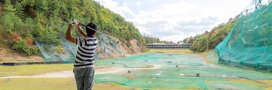 Kyoto Prefecture Golf Course