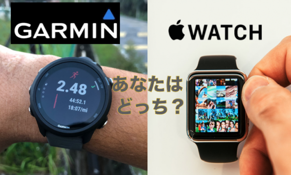 Garmin Apple Watch comparison