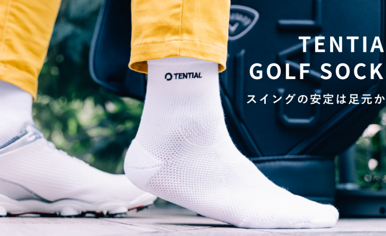 Golf socks
