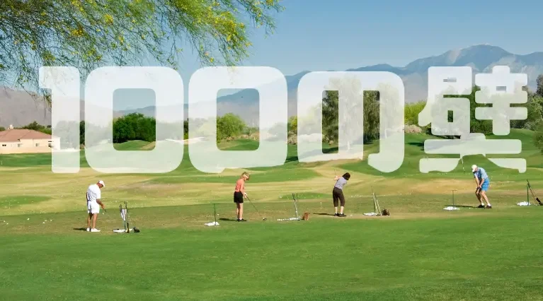 golf-100-cut-practice