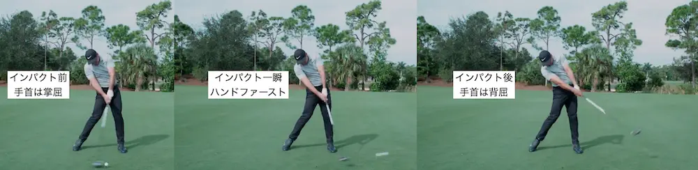 short-term-golf-improvement