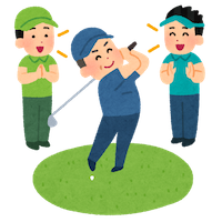 ゴルフあるある 男性