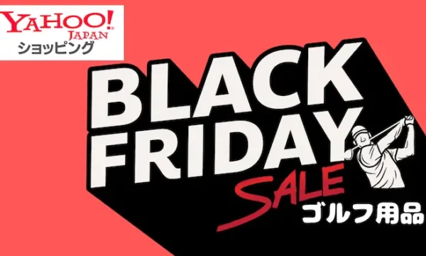 Golf Yahoo Shopping Black Friday 2025