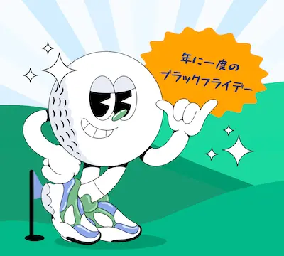 golf-practice-method