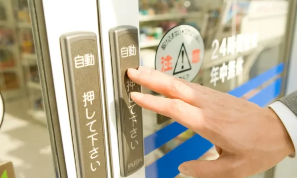 golf-insurance-convenience-store