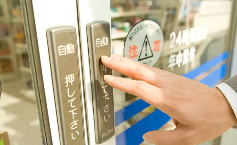 golf-insurance-convenience-store